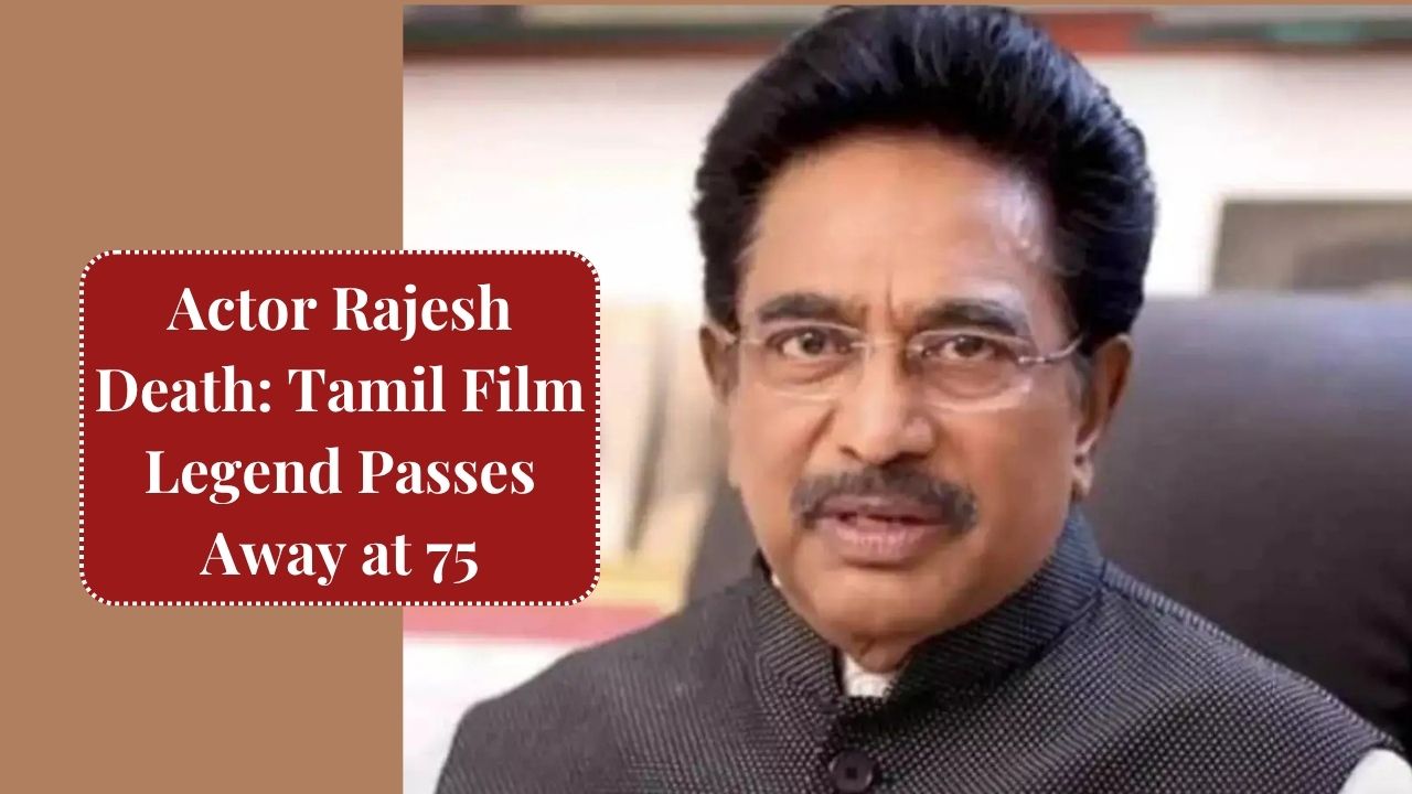 Actor Rajesh death at the age of 75